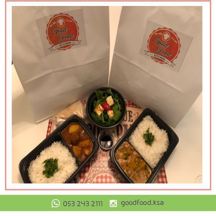 Indian Chicken Dawood Basha Hallomi Salad #غداء_موظفين #غداء_عمل #غداء_يومي #طبخ_منزلي #lu