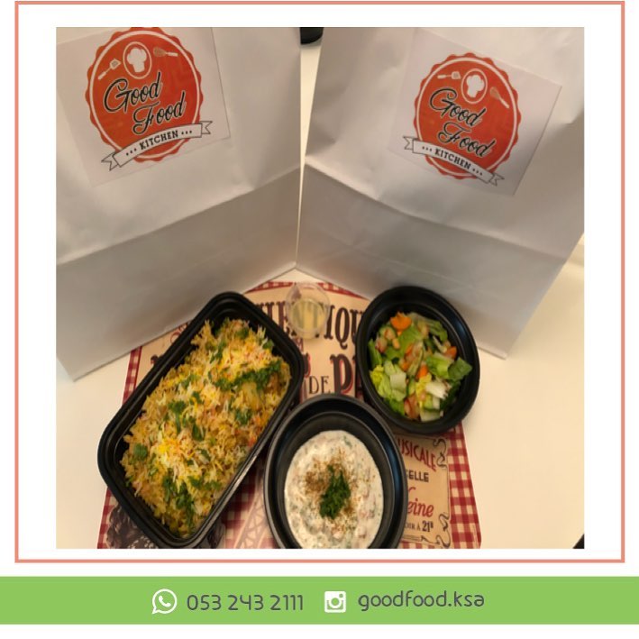 Chicken Biryani Green Salad Yogurt Salad #غداء_موظفين #غداء_عمل #غداء_يومي #طبخ_منزلي #lun