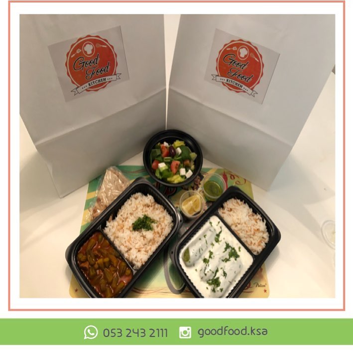 باميه باللحمه، كوسا باللبن، وسلطه يونانيه ‍ #غداء_موظفين #غداء_عمل #غداء_يومي #طبخ_منزلي #