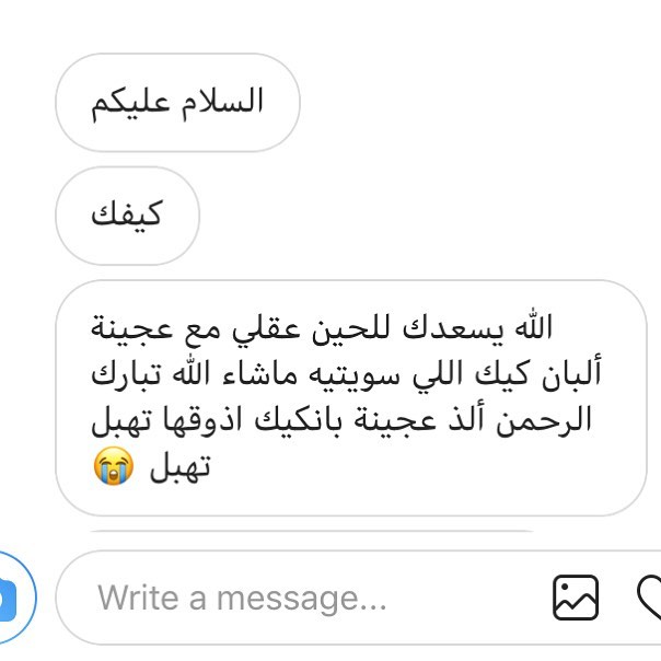 #اراء#بالعافييييه