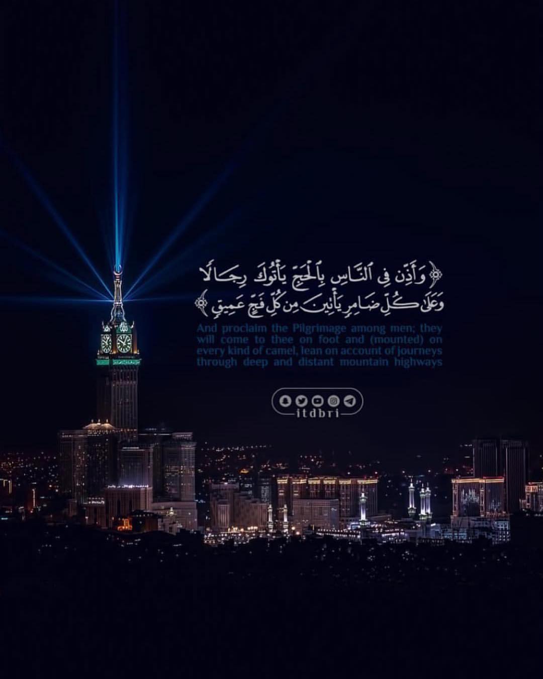 . ما من أيام أعظم عند الله و لا أحب اليه من هذي العشر، فأكثروا فيهن من التهليل والتكبير وا