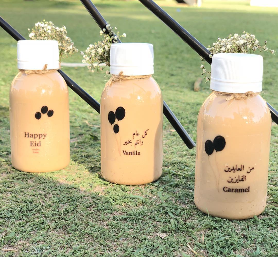 . بدأنا حجوزات العيد ليوم ١٤-١٥ جون ✨