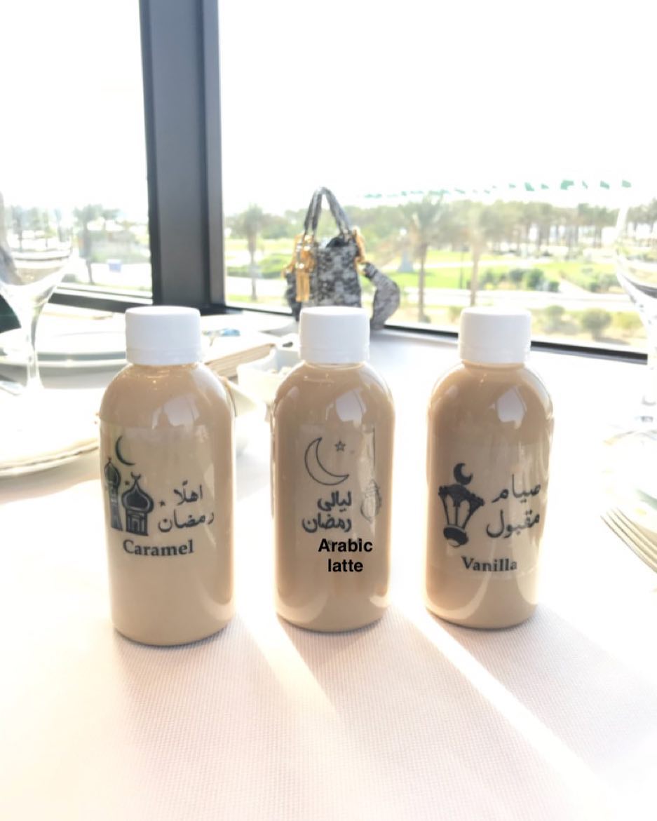 Arabic latte ✨