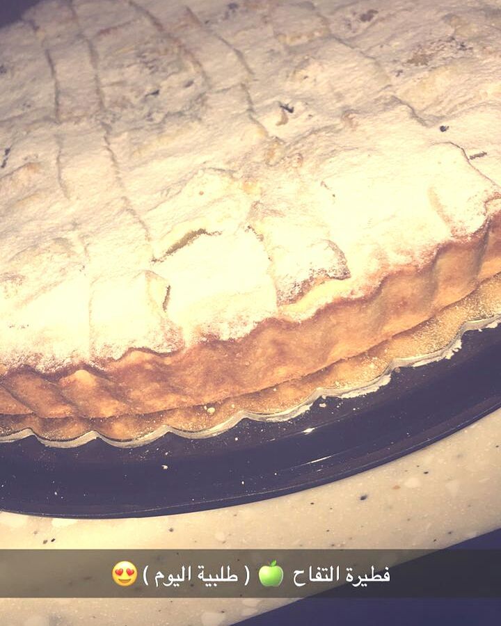 شوكولاته ( حلو & مالح )