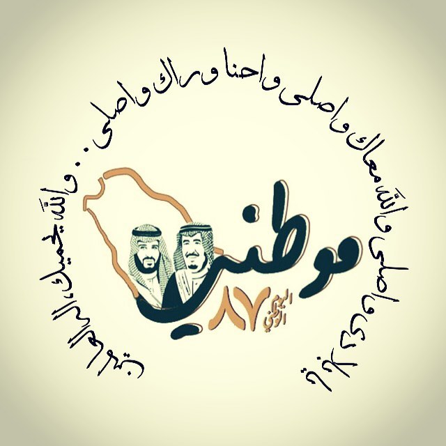 #فواكه_مجففه #فواكه_مجففة #منجا#موز#تفاح#برتقال#كيوي#اناناس