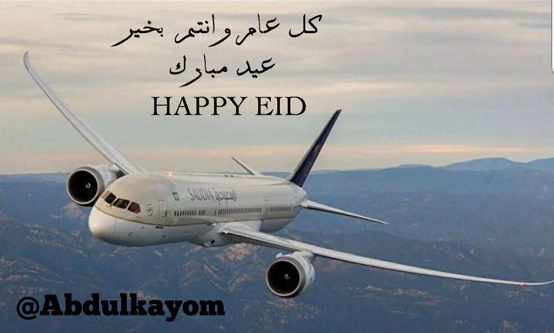 #فواكه_مجففه #فواكه_مجففة #منجا#كيوي #كمثرى #موز#برتقال#تفاح