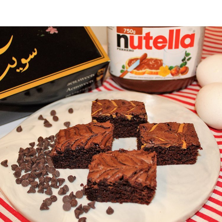 مصنوع لكم من مكونات طبيعية وبدون مواد حافظه وبا أيدي سعوديه ١٠٠٪؜... ٠ ٠ ٠ براوني البينت ب