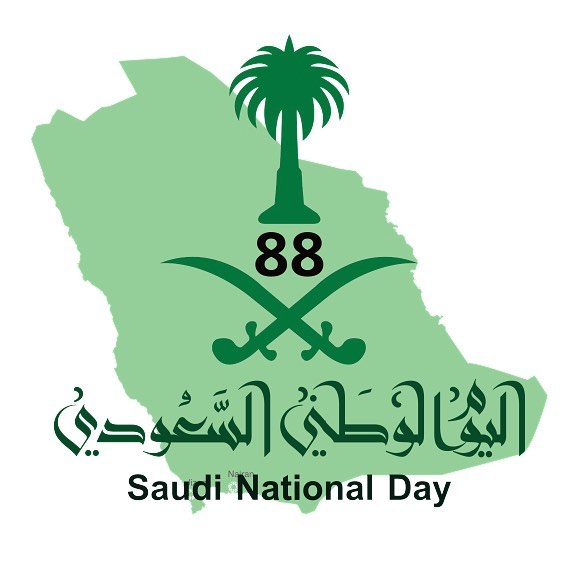 كل عام والوطن وقيادتنا الرشيدةوالشعب السعودي بخير وينعم با الأمن والأمان .. تحية لأجمل وطن