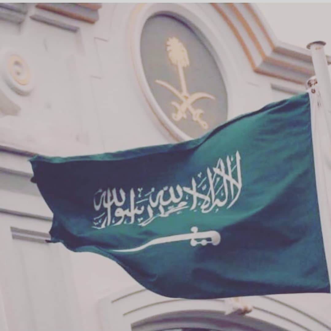 #اليوم_الوطني88 الله يحفظ بلادنا من كل مكروه ويديمها علينا من صحه وسعاده