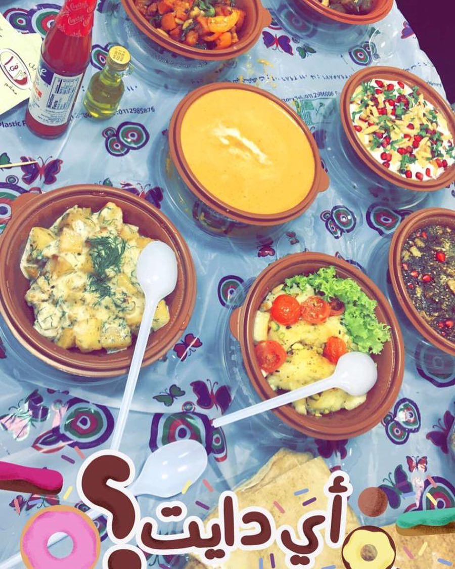 اجمل منتج استخدمه هالفترة خاصه مع رمضان هذا وقته مويه بنكهات شي مررررا جميل انصحكم فيه وتس