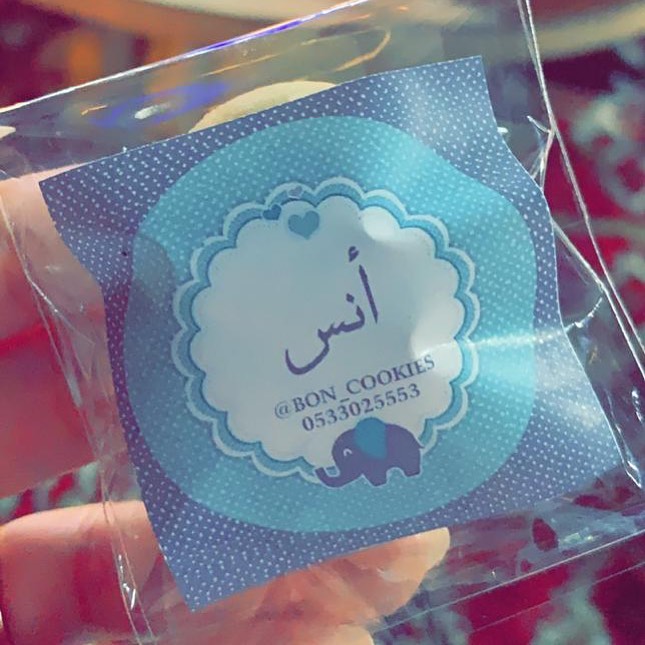 اللهم اني اسألك الهدى والتقى والعفاف والغنى . . #كوكيز #كوكيز_محشي #كوكيز_لذيذ #كوكيز_هش #