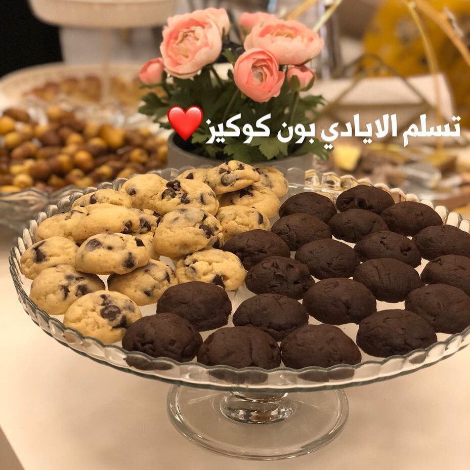 الحمدلله . . #كوكيز #كوكيز_محشي #كوكيز_لذيذ #كوكيز_طري #كوكيز_جدة #كوكيز_كيك #كوكيز_جالكسي