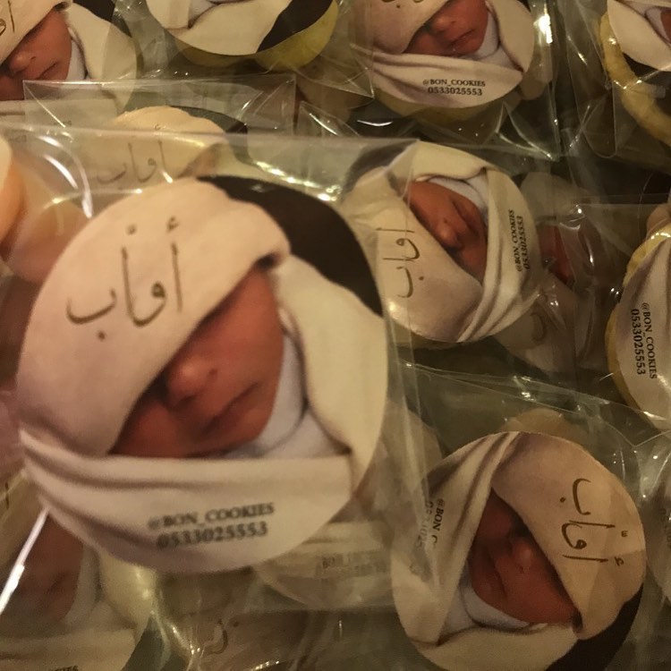 ((لااله الا الله وحده لاشريك له، له الملك وله الحمد وهو على كل شيء قدير))