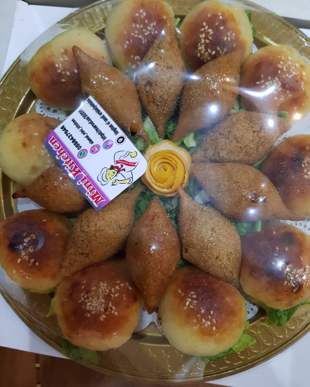 طلبية زبونه