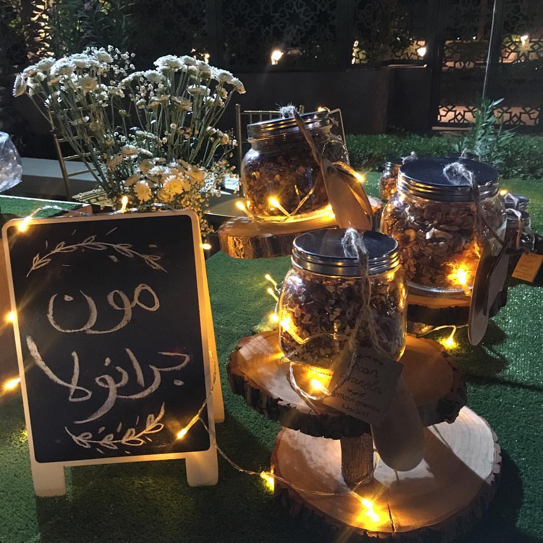آخر يوم خلونا نشوفكم #جرانولا #معرض #معارض #سراي #الظهران #الدمام #الخبر #dhahran #dammam