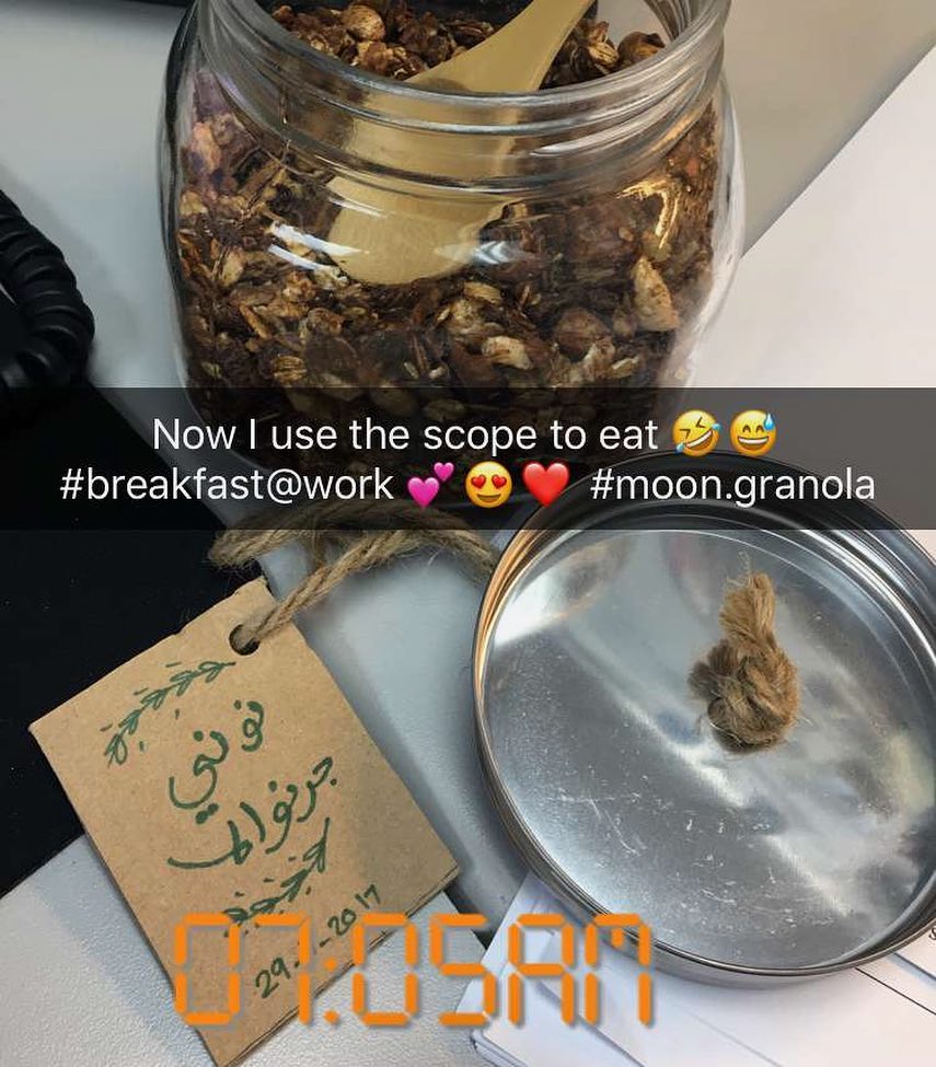 بالعافية عليكم ❤️ #جرانولا #الدمام #الخبر #الظهران #فطور #صباح_الخير #moon_granola #granol