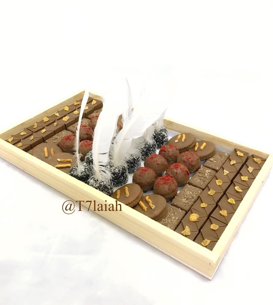 مساء الخير ، ثم عافية ويوم جميل