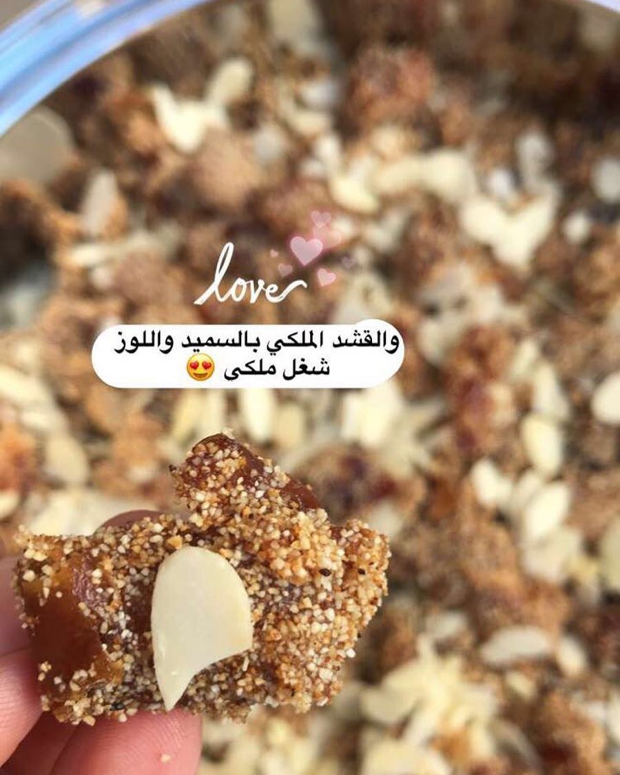 تجهيز طلب زبونتنا