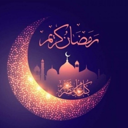 مبارك عليكم الشهر،، نستقبل طلباتگم على الواتس اب (قبل بيوم اويومين).