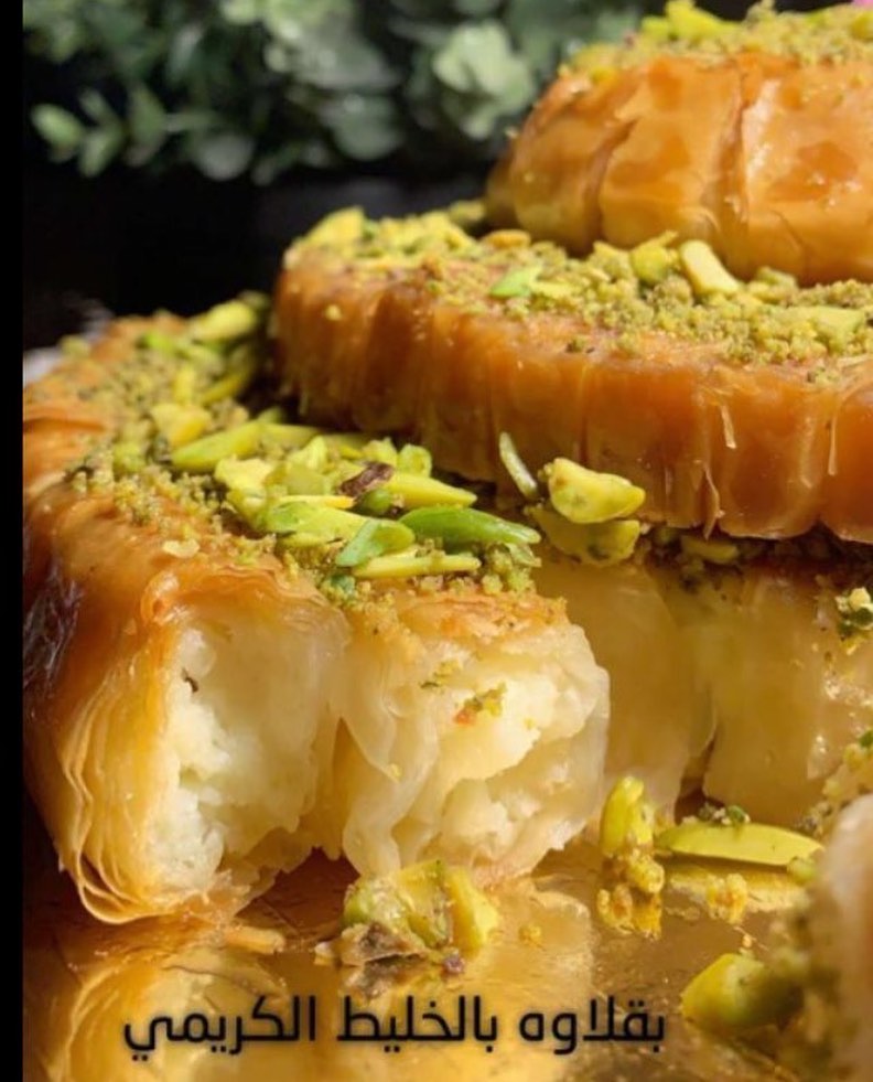 ثلاث ادوار ميكس #حلى_الخميس_الونيس #حلويات_الخميس #حلويات_الرياض_تاجرات #حلويات_الرياض #تق