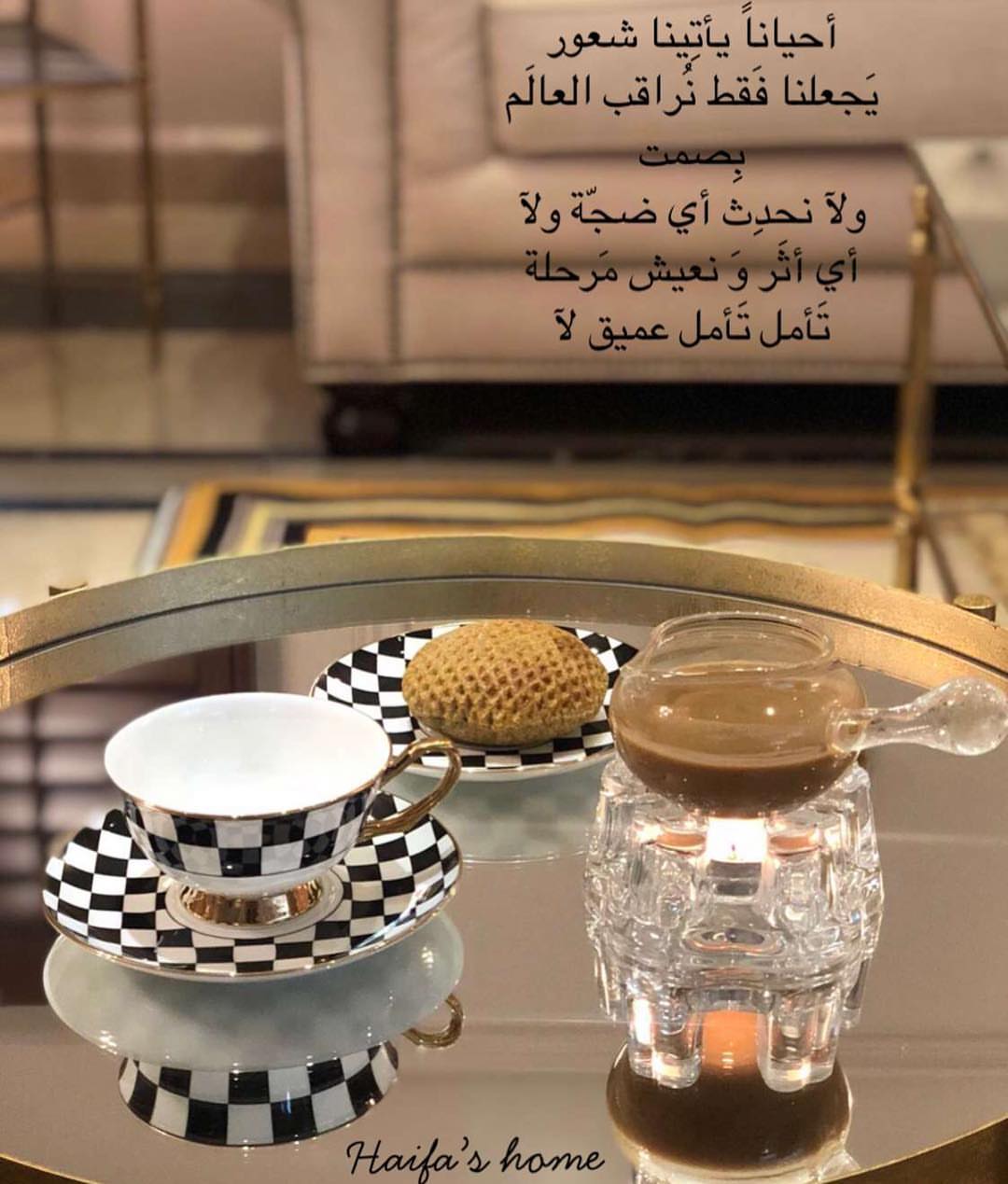 الفطور يحدد يومك، خلي بدايته كليجا ماما نورة واستمتع اتمنى لكم يوم مختلف جميل
