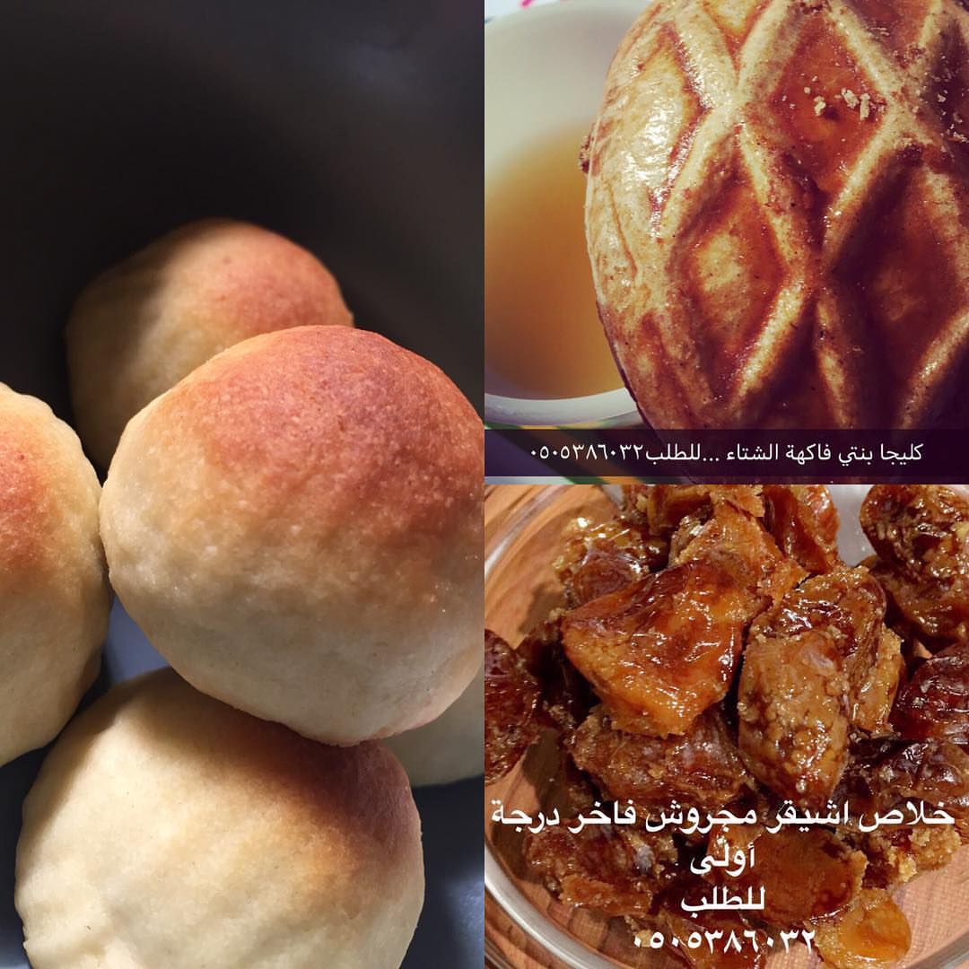 رأي زباين متجر آزاد للتمور بعد تجربتهم لمنتجنا