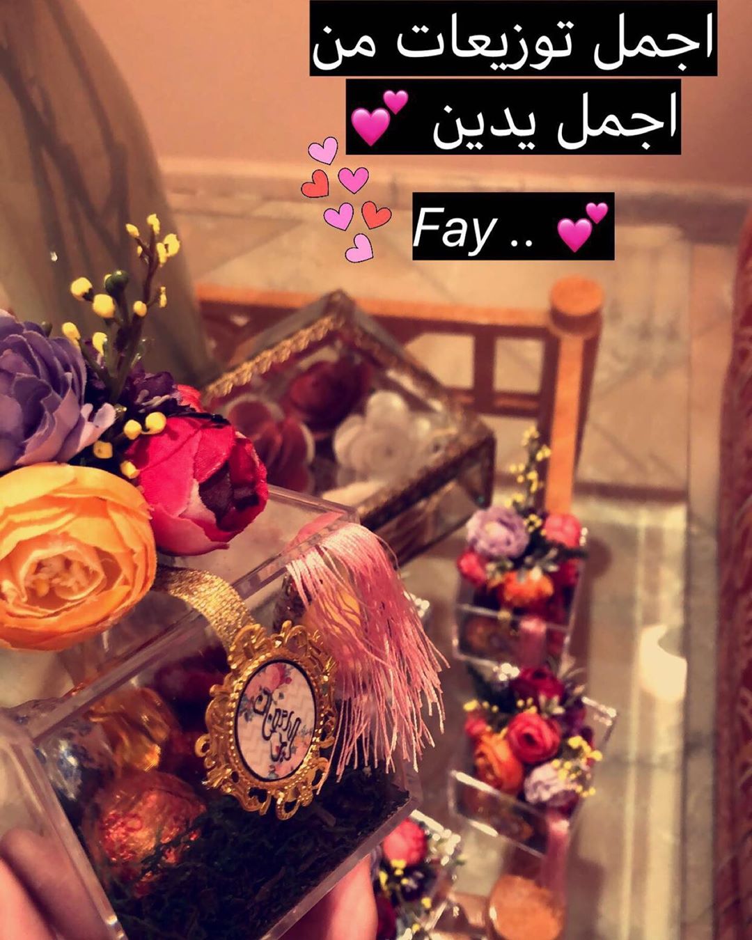 العام نزلت حسابها وكثير سألوني عنها والى قبل كم يوم تجيني أسأله عن التوزيعات ✨ شيكوا حساب