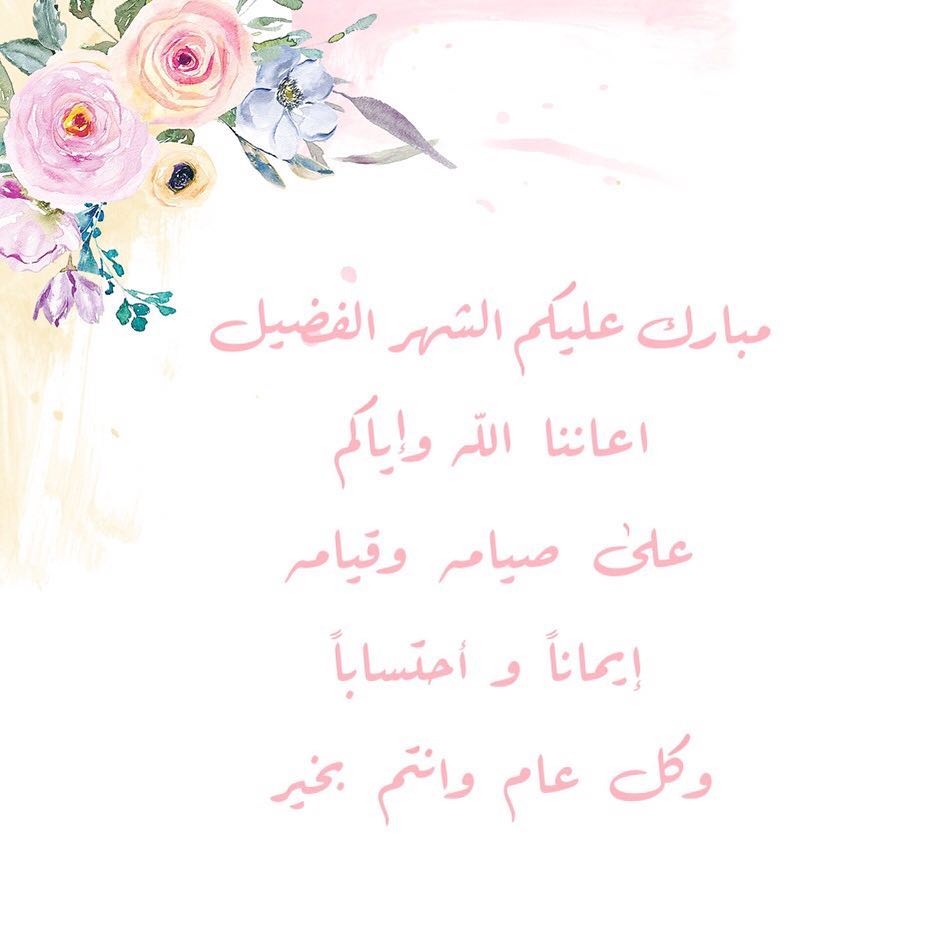 العام نزلت حسابها وكثير سألوني عنها والى قبل كم يوم تجيني أسأله عن التوزيعات ✨ شيكوا حساب