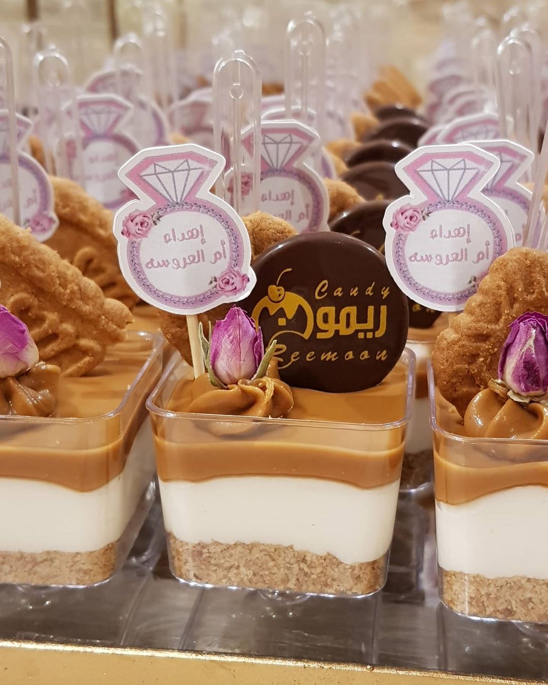 #ضيافة_زواج #ضيافه_مميزه #ضيافة_قهوة #ضيافة_راقية #تشيز_كيك_بارد #افراح#مناسبات#اكواب_شوكو
