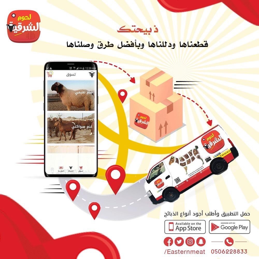 "اللهم إِني أَعوذ بِك من البرص، والجنون والجذام، ومن سيئ الأَسقام"