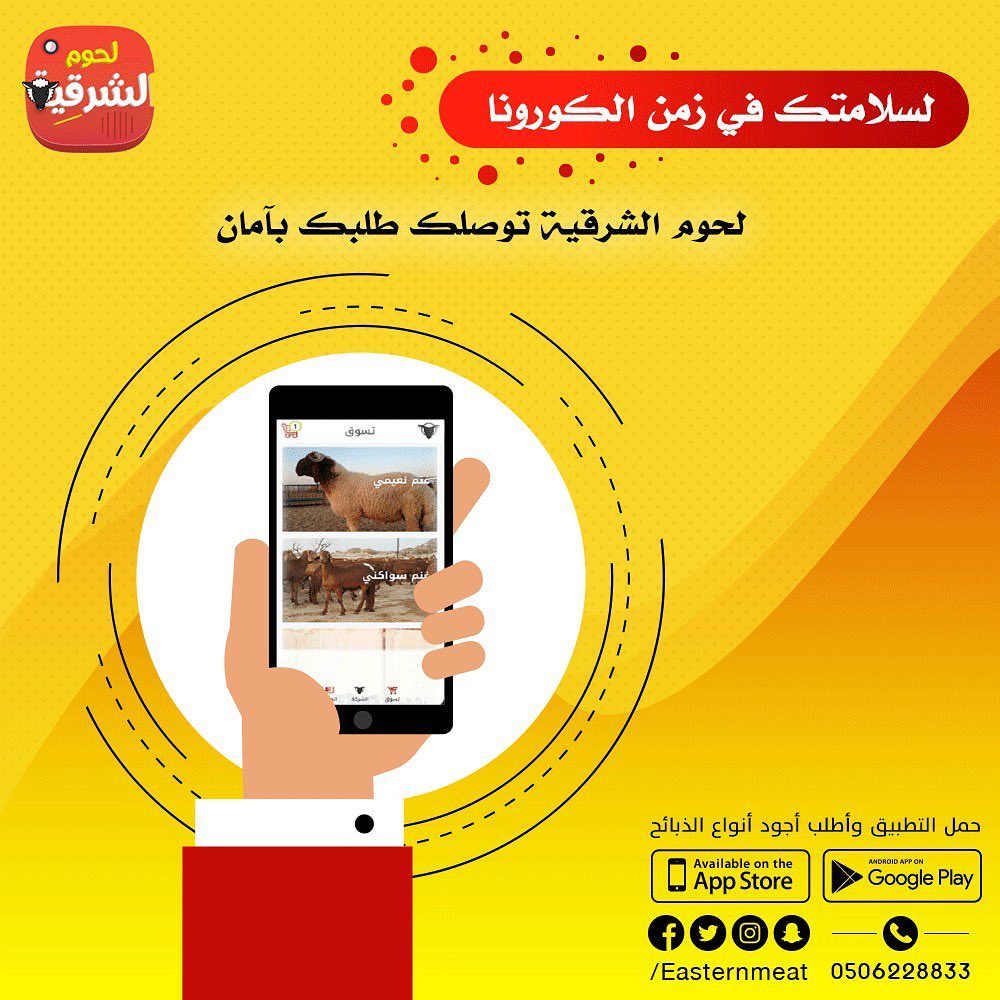 "اللهم إِني أَعوذ بِك من البرص، والجنون والجذام، ومن سيئ الأَسقام"