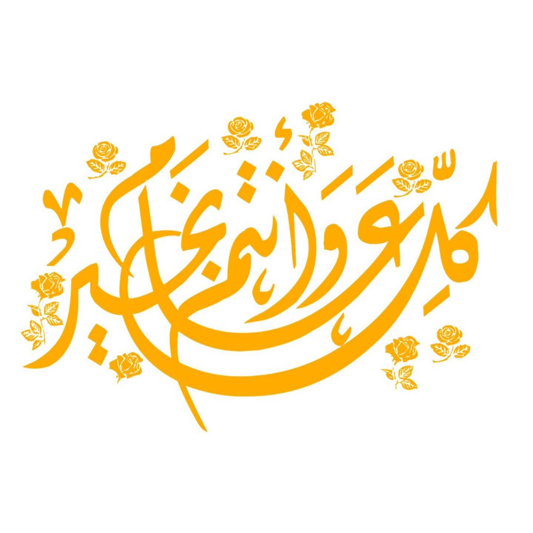 حياكم الله استقبل طلباتكم على الواتس اب