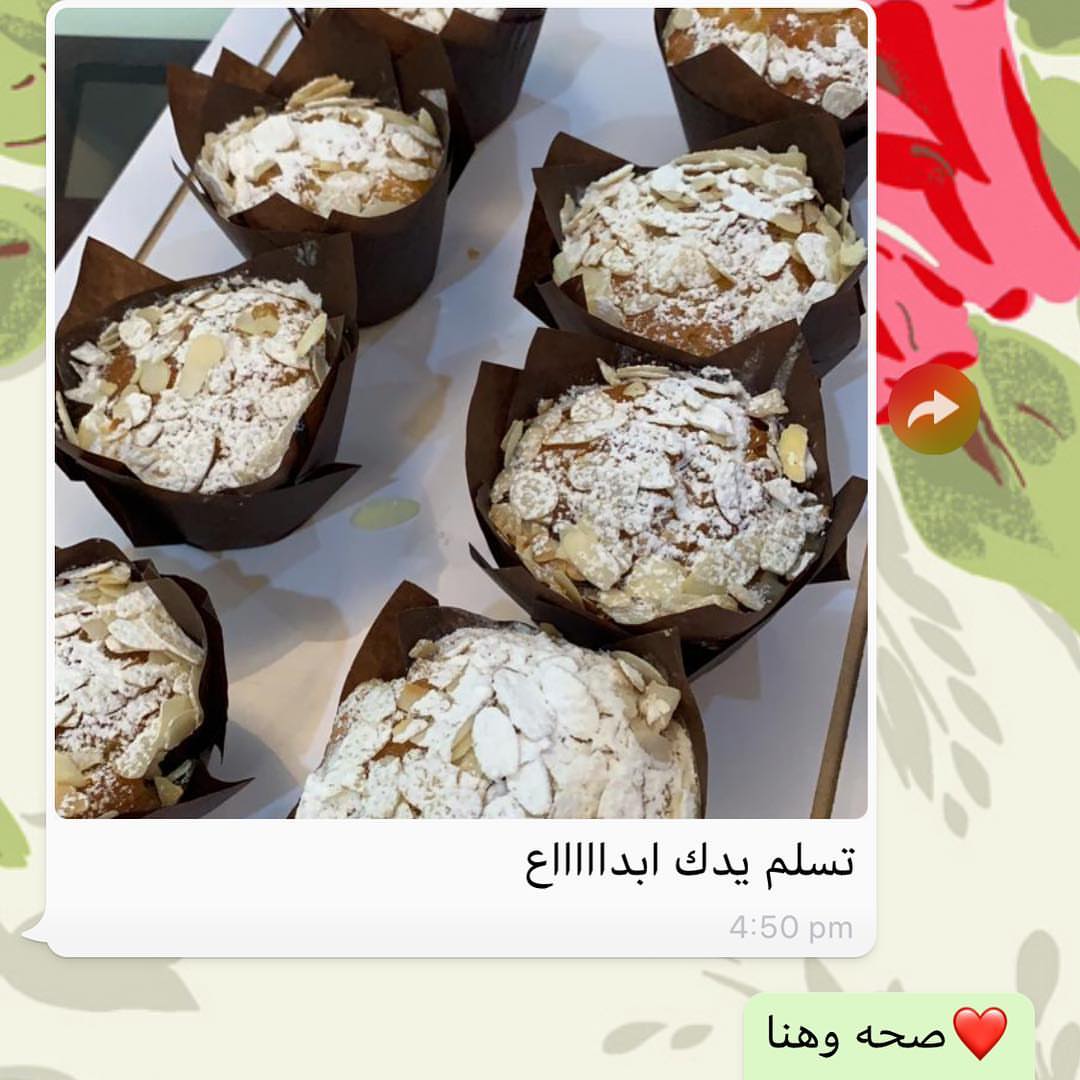 مساء السعاده رأي زبونتي في كيكة اللوز الفرنسية ❣️متوفره للطلب يوم الخميس والجمعه (١٦ حبة م