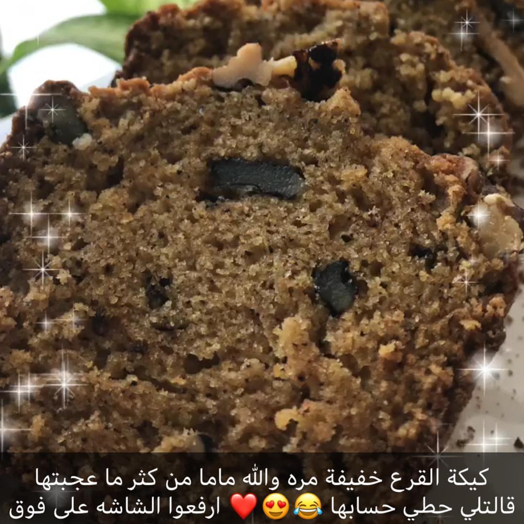 صباحكم سعيد .. متوفر لليوم كيكة القرع وكيكة الليمون بالزعفران للاستلام الساعه ٣:٣٠ للطلب و