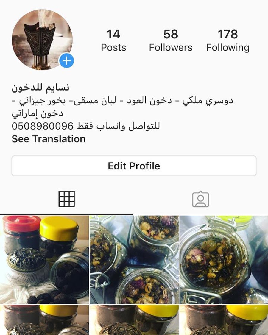 طبق منزلي من جوجليت jojlate
