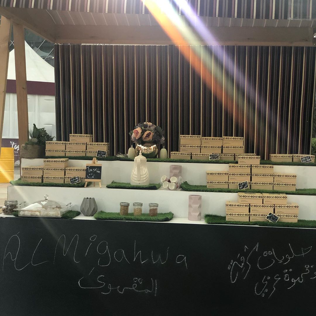 شرفونا في اخر يوم لنا بالمدينة الرقمية ❤️