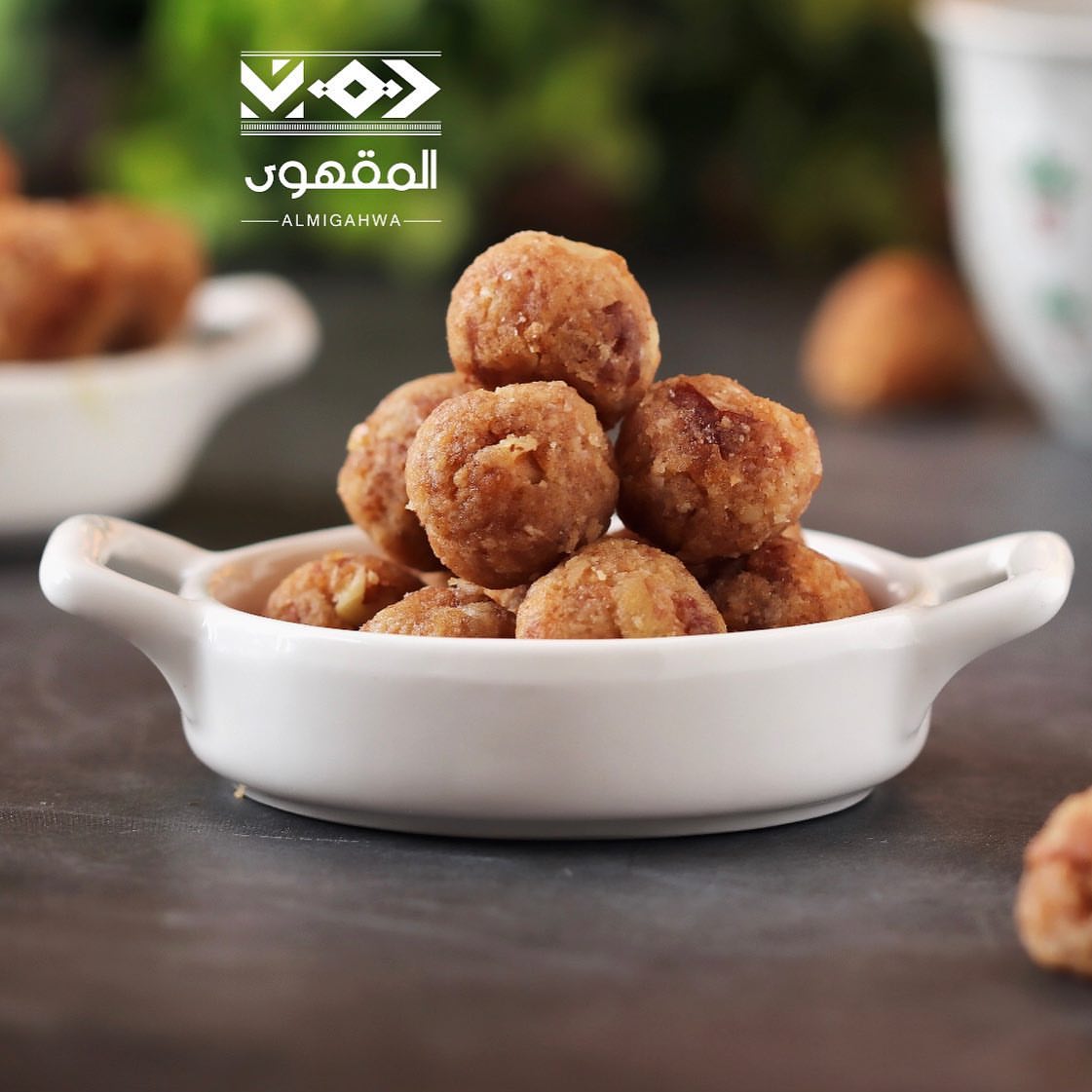 حلانا المميز لزبائن مميزين جدا....بالبيكان( الجوز الأمريكي ) مع جوز هند طعمه خيااااااال مع
