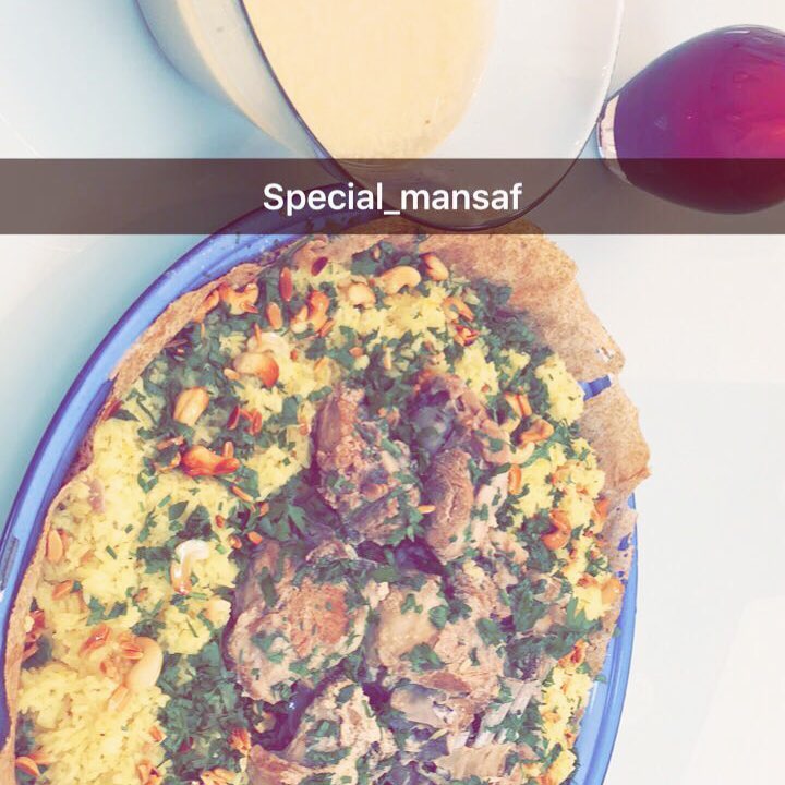 #منسف #اسر_منتجة #طبخات #الرياض #سبيشل #المنسف_الخاص #مندي #غداء_عمل