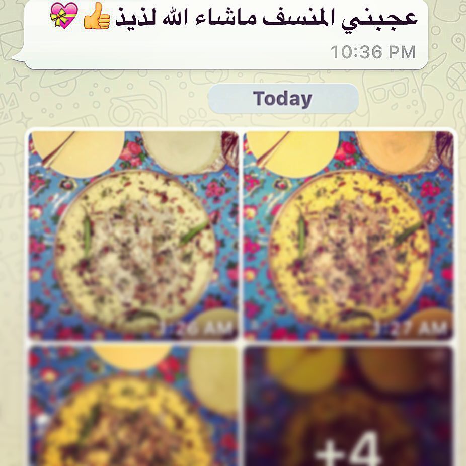 تقييم احد العملاء وتصويره #المنسف_الخاص #منسف #الرياض