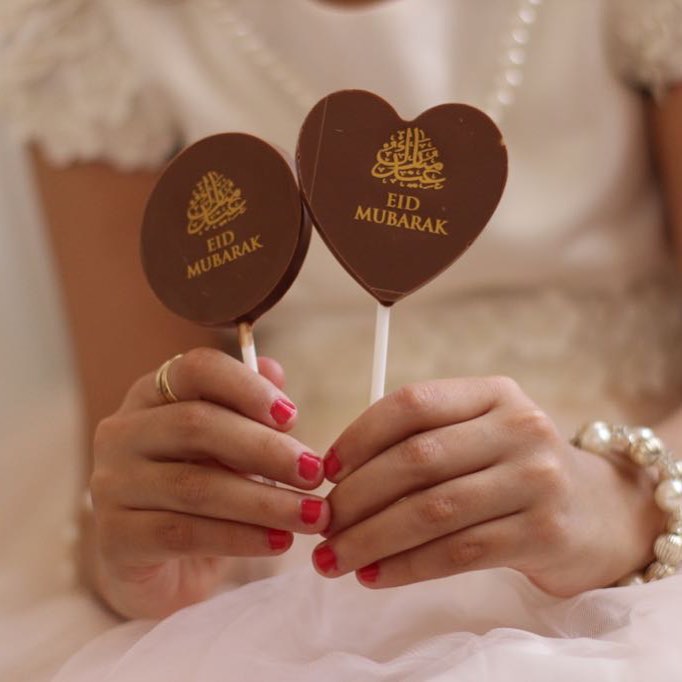 التوزيعات الأنيقه بثيم العيد ✨ . معايده لذيذه لأحبابك . الحبه /٦ريال واقل كميه للطلب ١٠حب
