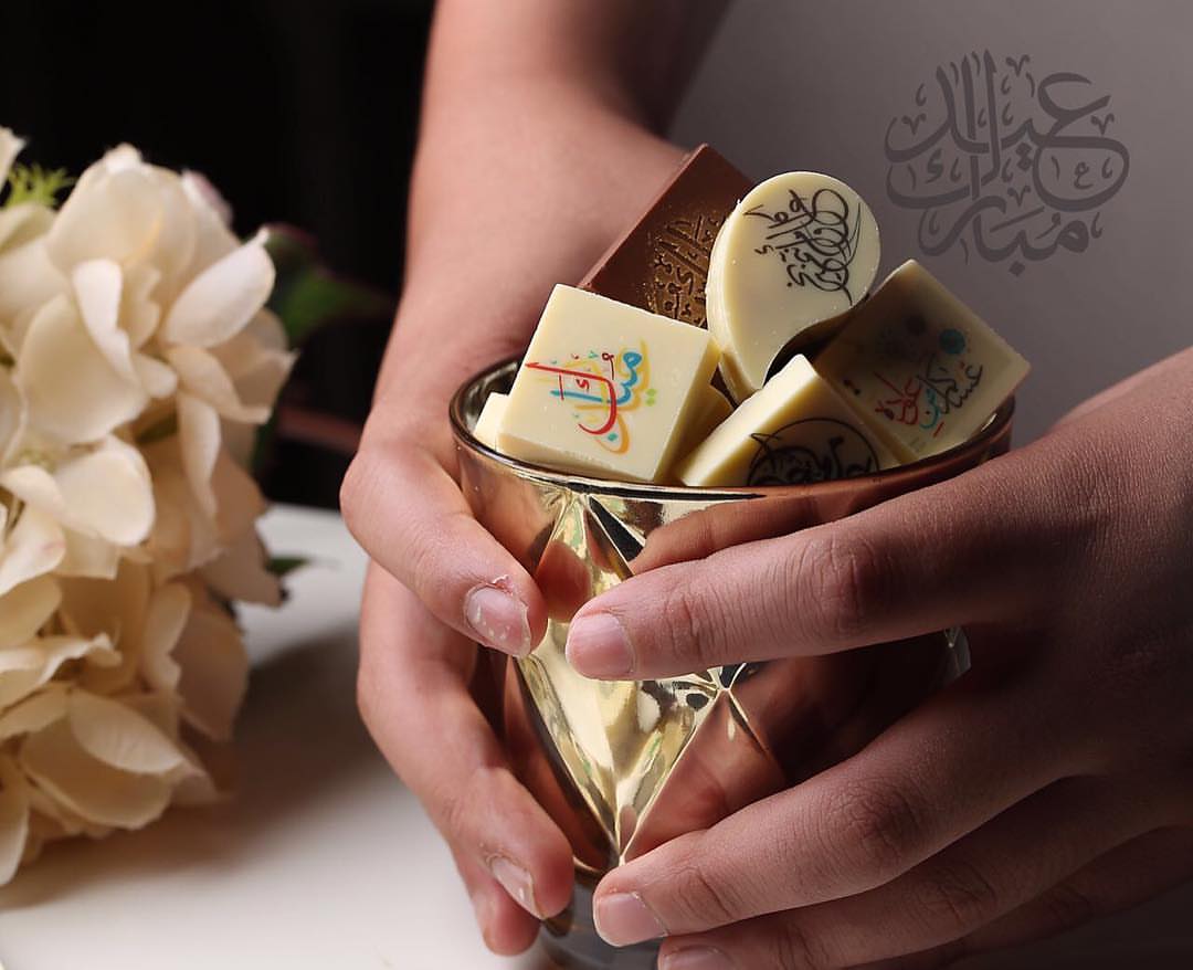 حابين نعيدكم قبل العيد . . . . راح تربحون معنا بوكس شكولاته من بوكسات العيد ✨❤️ ، بإذن ال