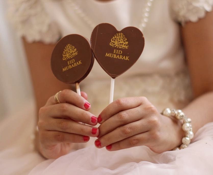 توزيعات أنيقه بثيم العيد ❤️ . الحبه ٦ريال واقل كميه للطلب ١٠حبات . . *كميه محدوده ‼️