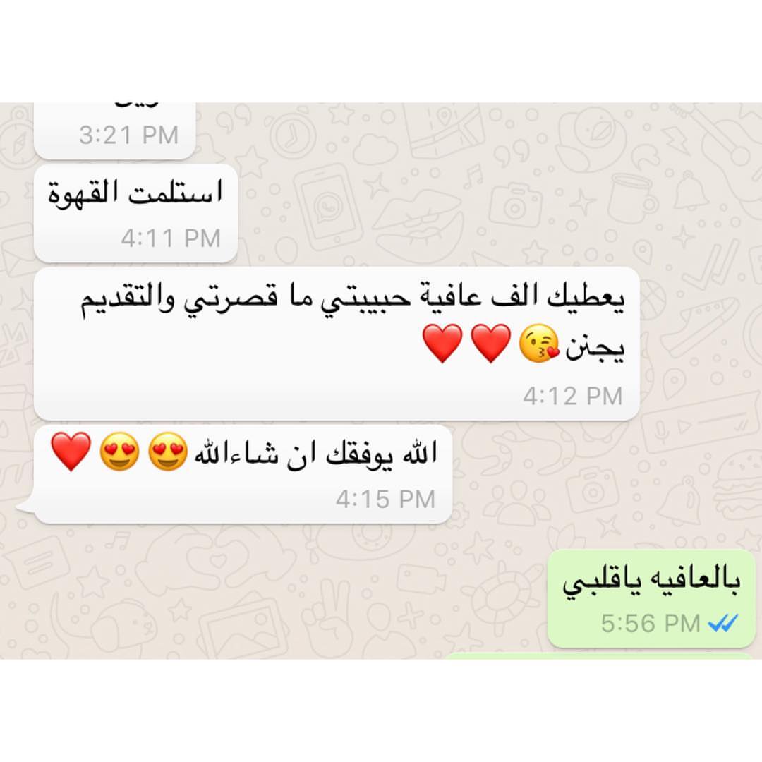 ❤❤