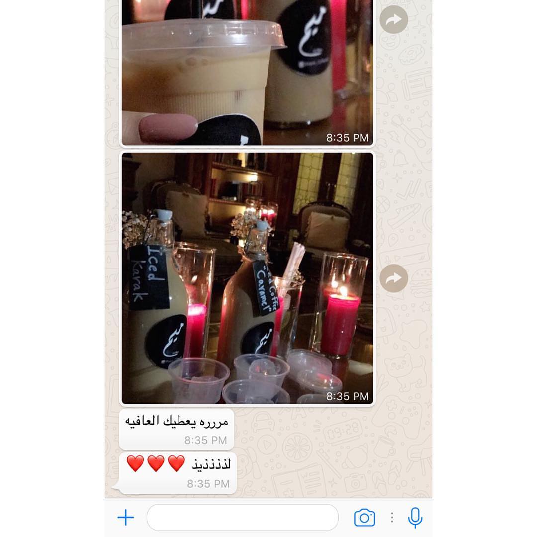 يسعدني تصويركم وارائكم