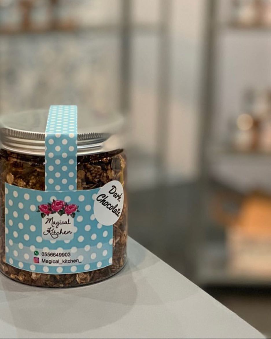 #جرانولا_صحي #الرياض #جرانولا #granola #healthyfood #riyadh