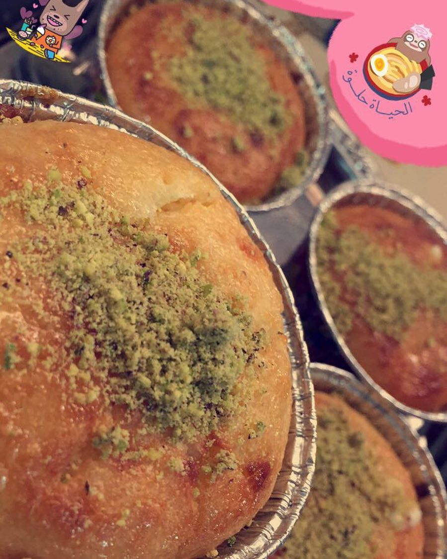ميني بسبوسة السعر: 4 ريال للحبة .