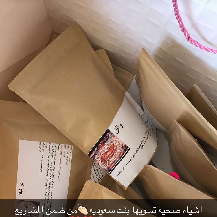 ‏قال ﷻ ‏﴿إن اللَّهَ وملَائِكَتهُ يُصَلّونَ على النّبي يا أيّها الذين آَمنُوا صلوا عَليْه و