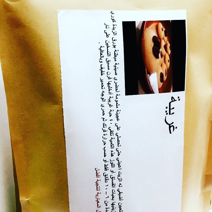 ‏- ‏صــ ͒ــبــ ͒ــاح الخــ ͒ــيــ ͒ــر ‏-