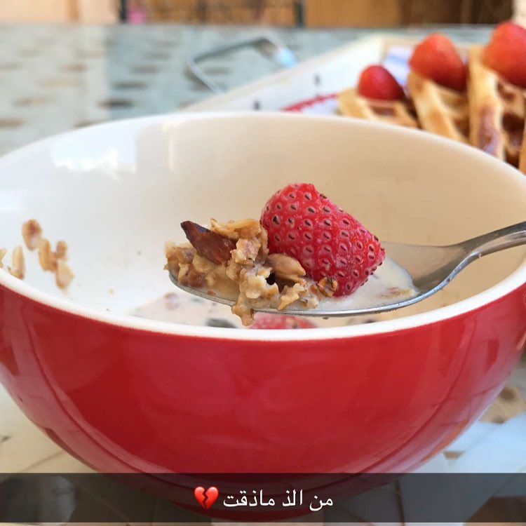 طبق منزلي من سر النكهه