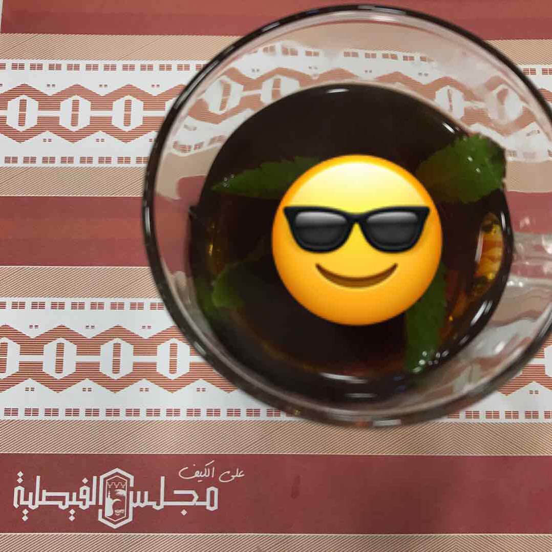 ‏⁧‫#شاهي‬⁩ ⁧‫#على_الكيف‬⁩ ⁧‫#نعناع‬⁩ ⁧‫#رايق‬⁩ ‏⁧‫#استكانه_شاي‬⁩ في ⁧‫#مجلس_الفيصليه‬⁩ ‏⁧‫